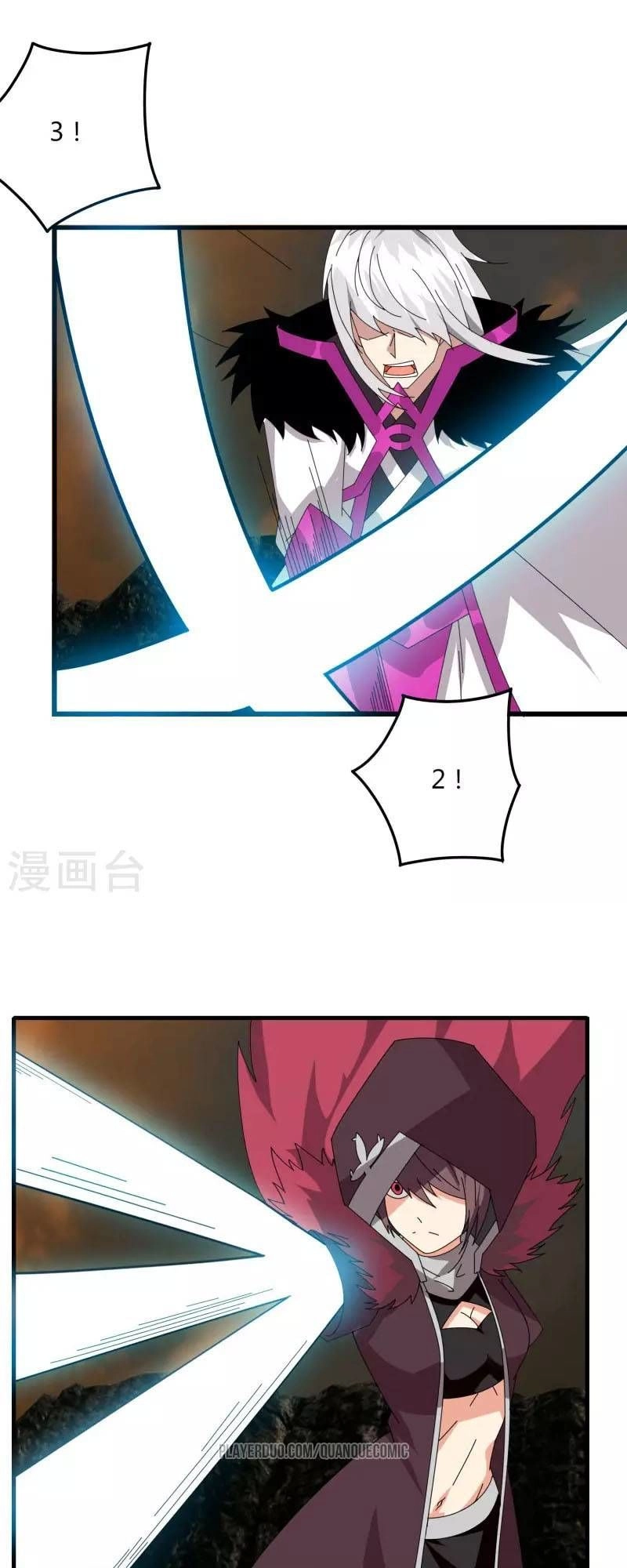 Kiếm Nhân Chapter 57 - 15