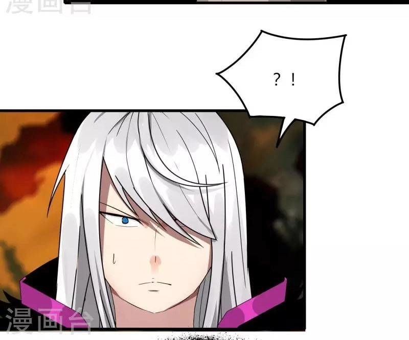 Kiếm Nhân Chapter 58 - 6