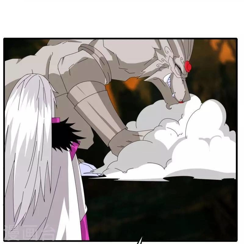 Kiếm Nhân Chapter 58 - 8