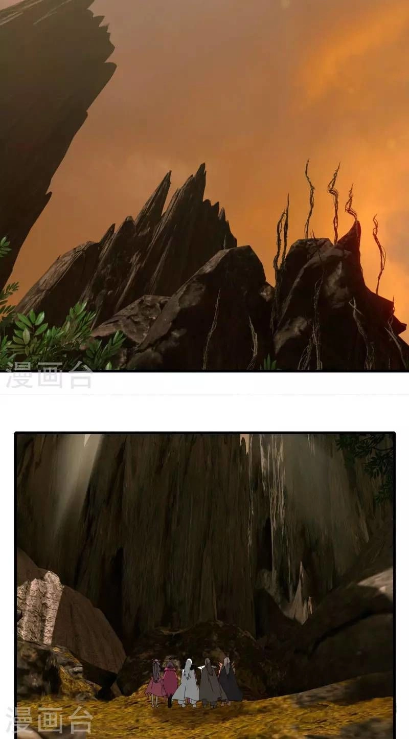 Kiếm Nhân Chapter 59 - 14