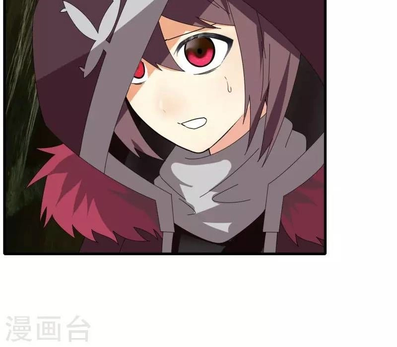 Kiếm Nhân Chapter 59 - 16