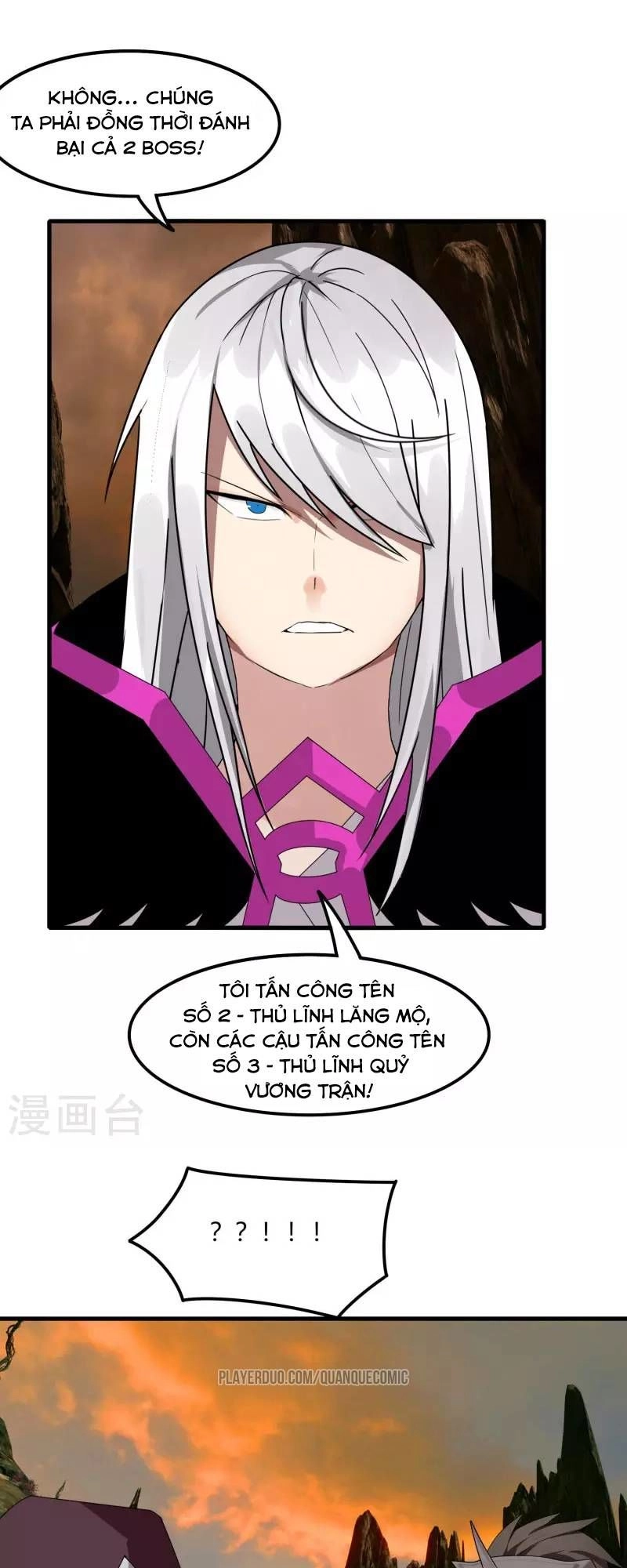 Kiếm Nhân Chapter 59 - 17