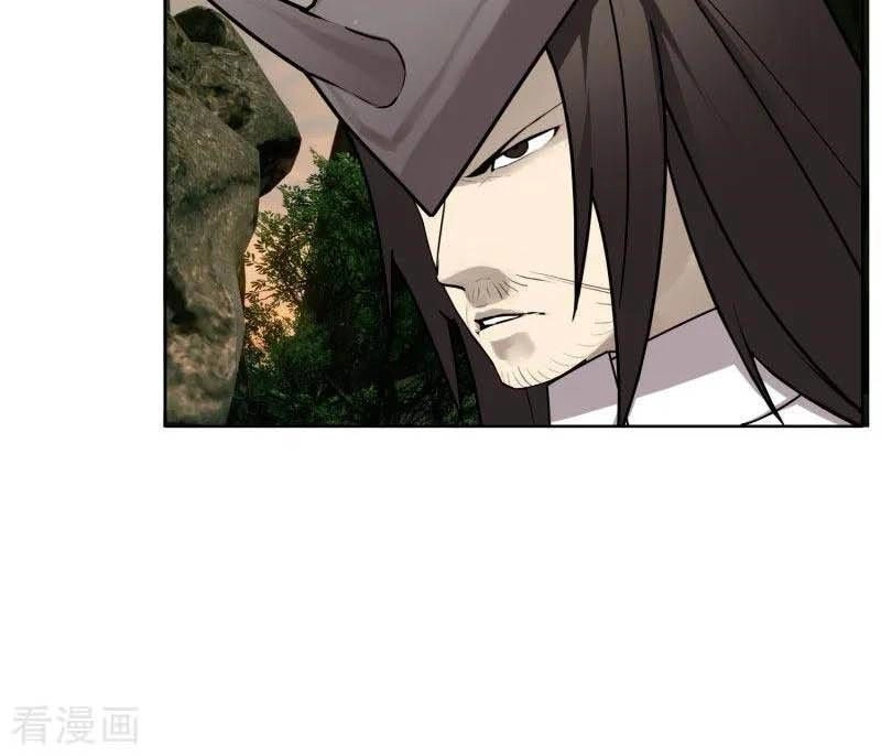 Kiếm Nhân Chapter 61 - 24