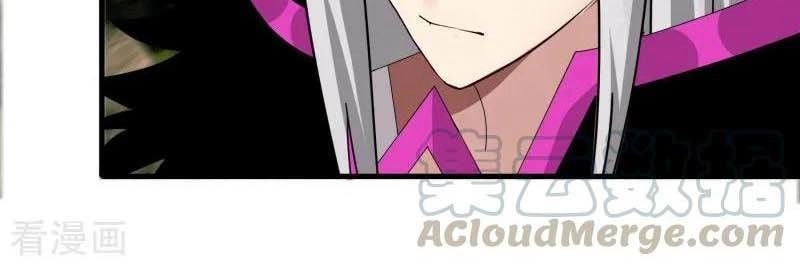 Kiếm Nhân Chapter 62 - 16