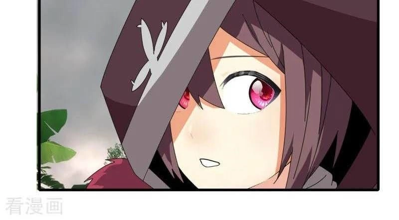 Kiếm Nhân Chapter 62 - 24