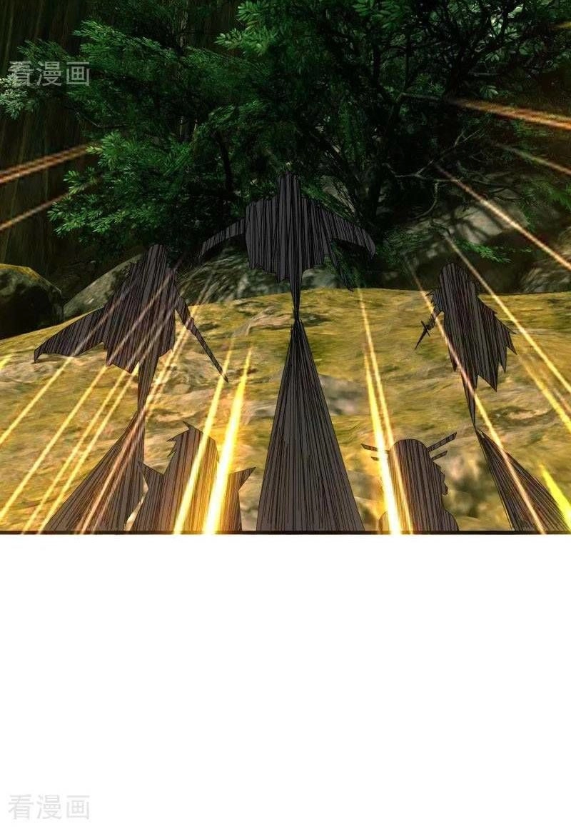 Kiếm Nhân Chapter 63 - 10