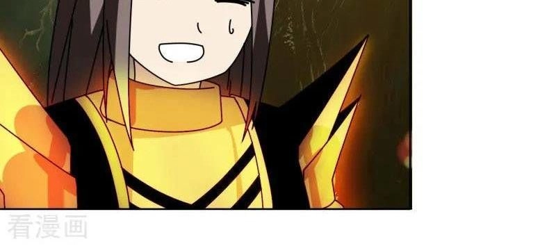 Kiếm Nhân Chapter 63 - 24