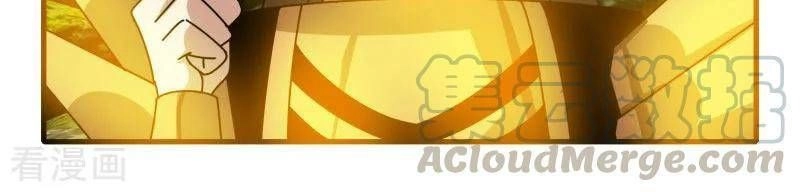 Kiếm Nhân Chapter 64 - 16