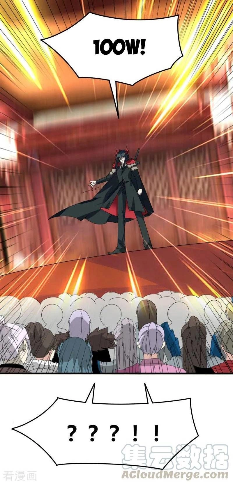 Kiếm Nhân Chapter 66 - 24