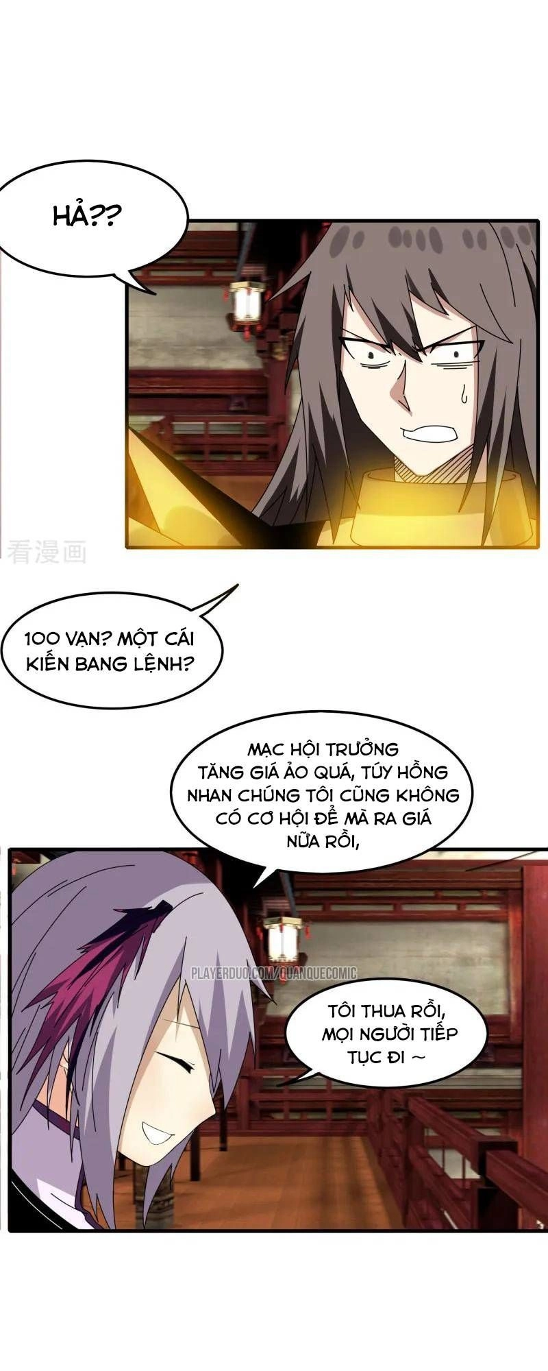 Kiếm Nhân Chapter 67 - 1