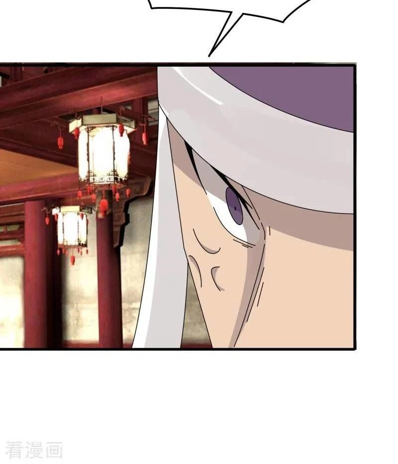 Kiếm Nhân Chapter 67 - 10