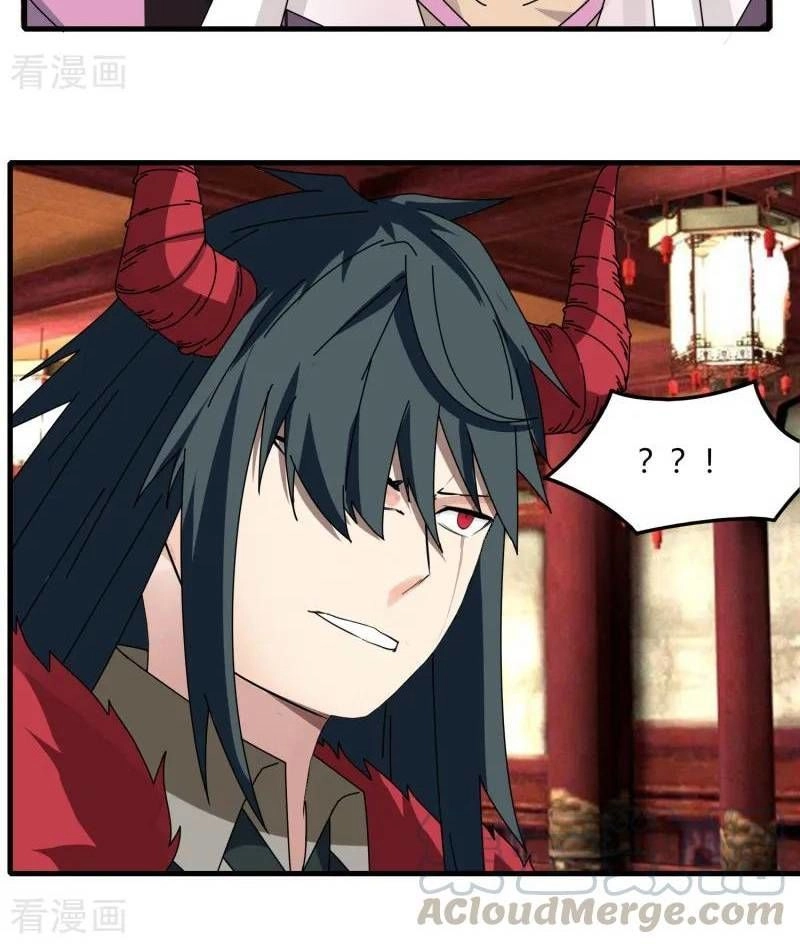 Kiếm Nhân Chapter 67 - 16