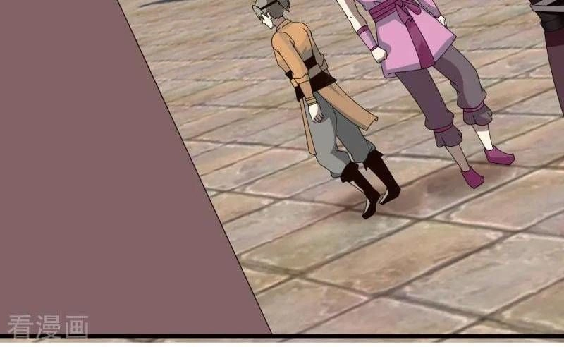 Kiếm Nhân Chapter 67 - 26