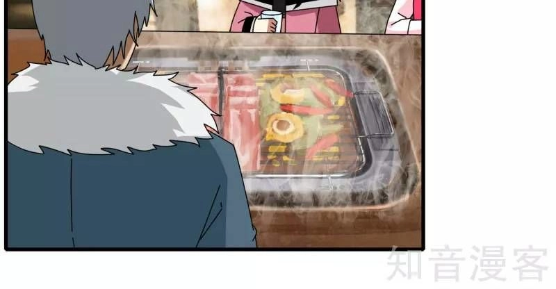 Kiếm Nhân Chapter 68 - 24