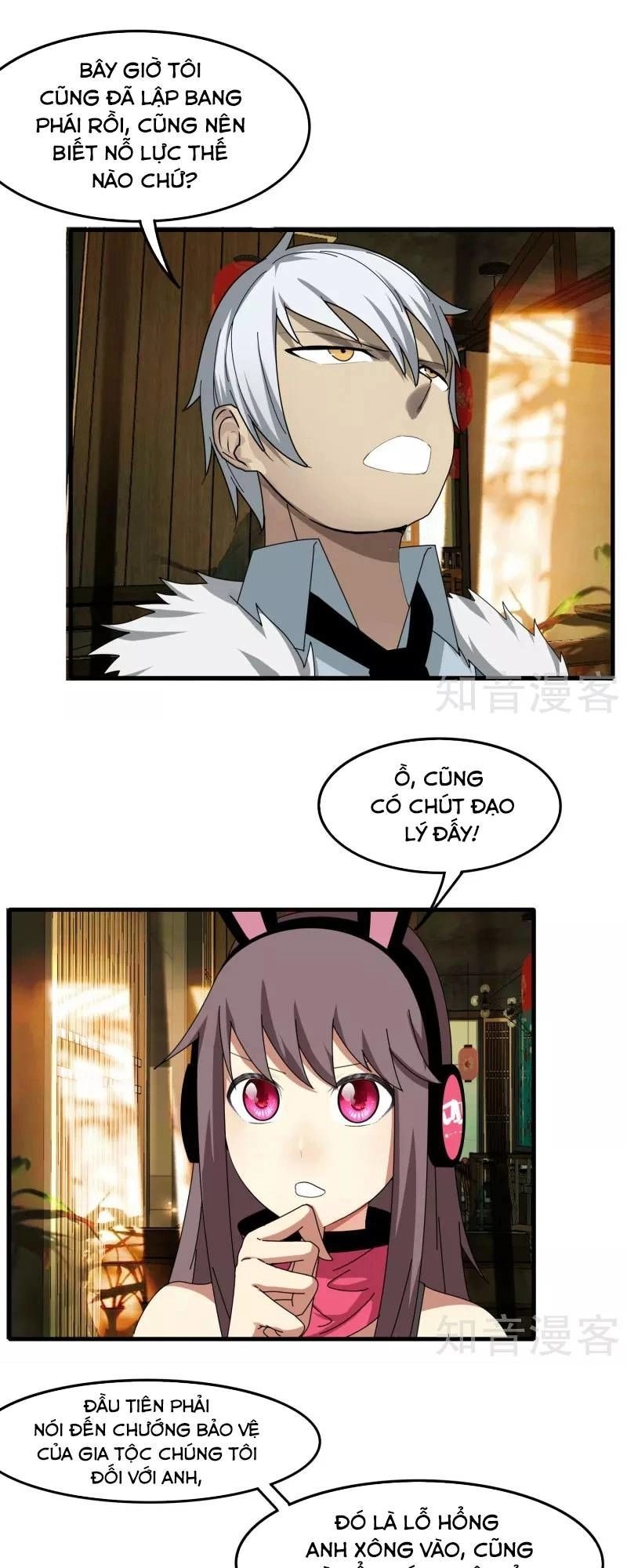 Kiếm Nhân Chapter 69 - 1