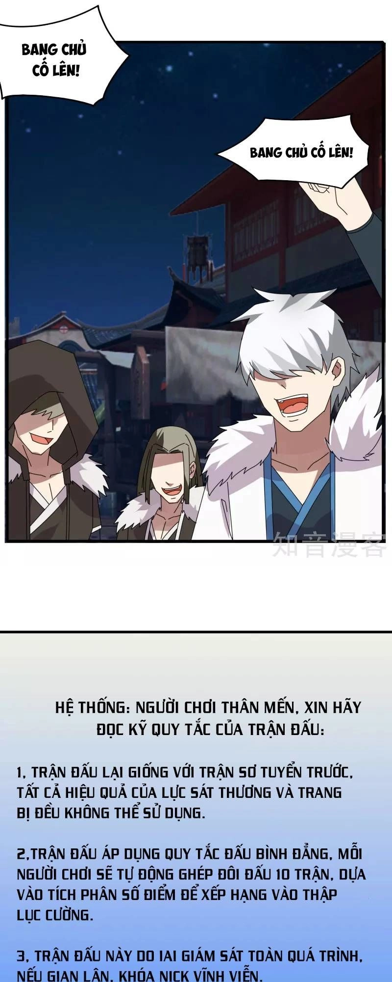 Kiếm Nhân Chapter 69 - 17