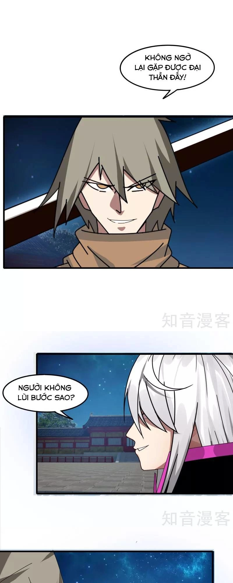 Kiếm Nhân Chapter 69 - 21