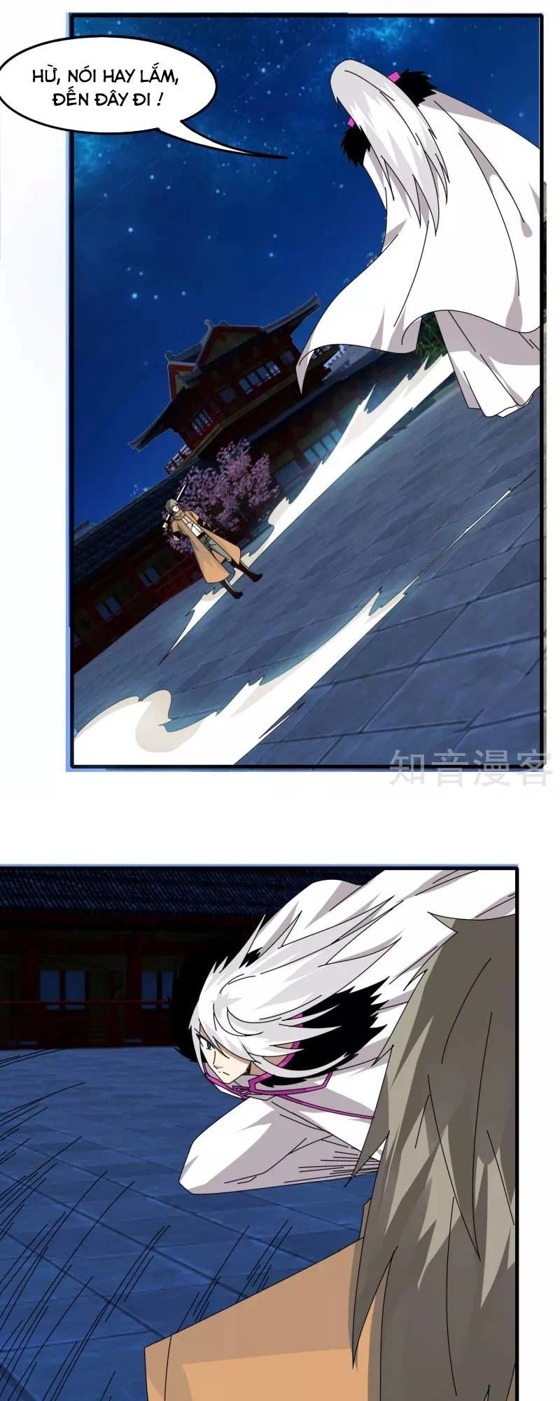 Kiếm Nhân Chapter 69 - 23