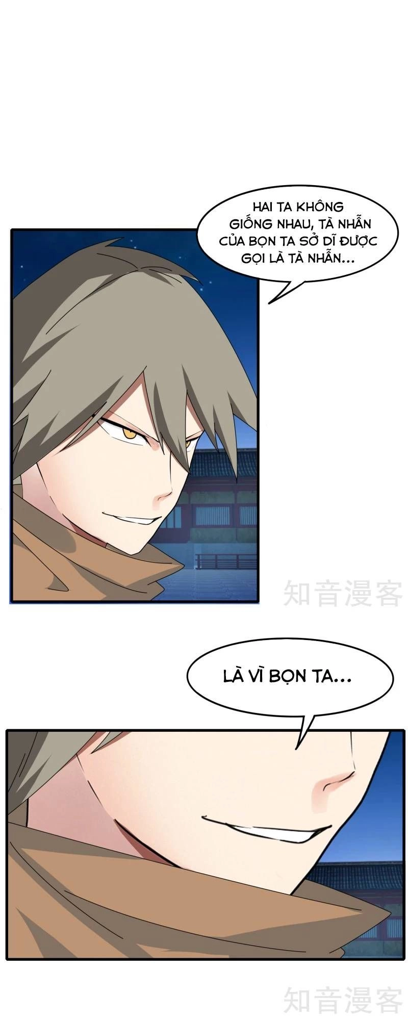 Kiếm Nhân Chapter 70 - 1