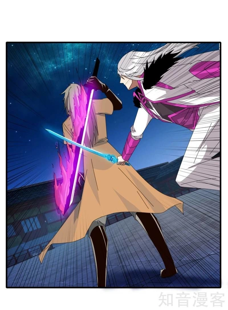 Kiếm Nhân Chapter 70 - 2