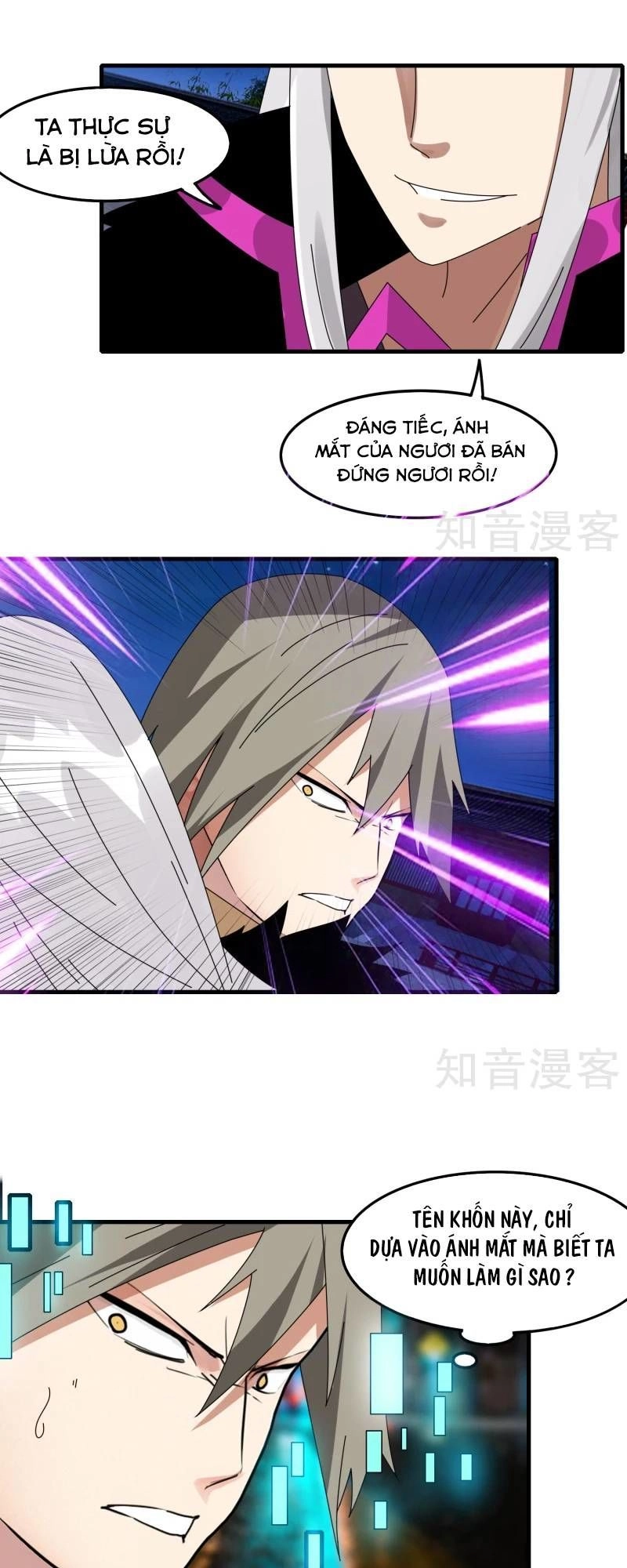 Kiếm Nhân Chapter 70 - 17