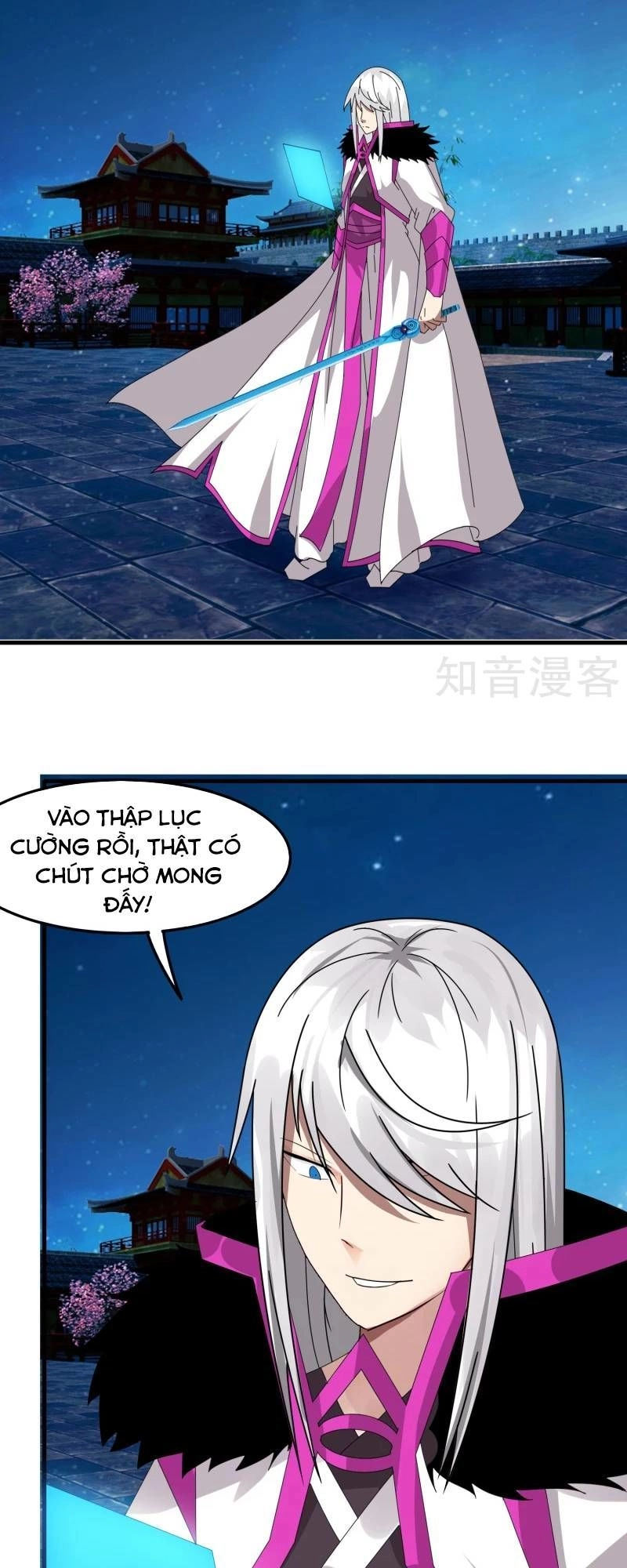 Kiếm Nhân Chapter 70 - 19