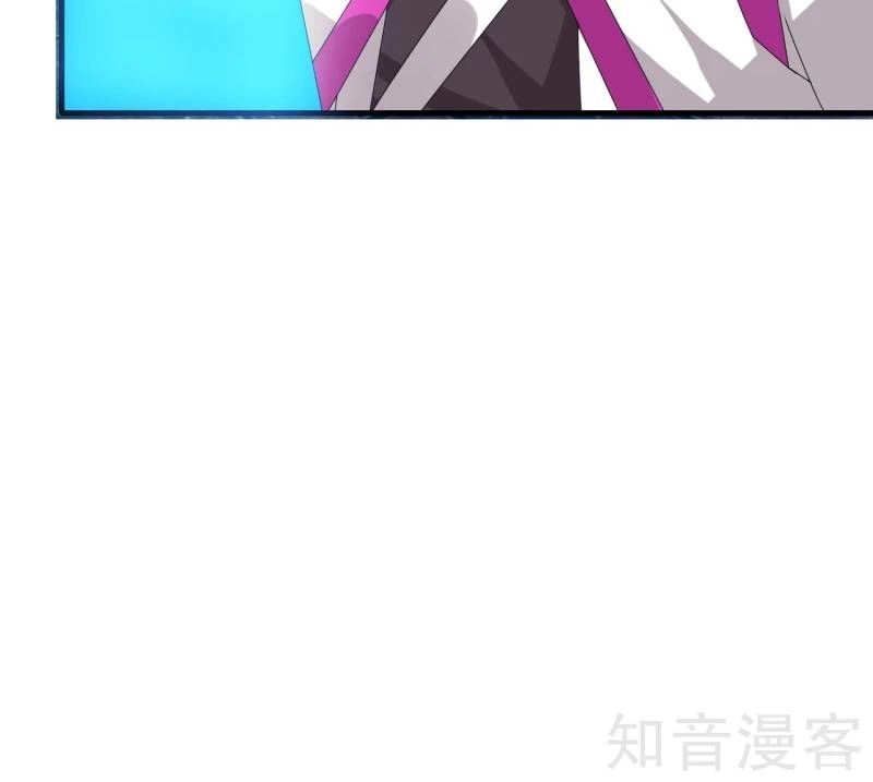 Kiếm Nhân Chapter 70 - 20