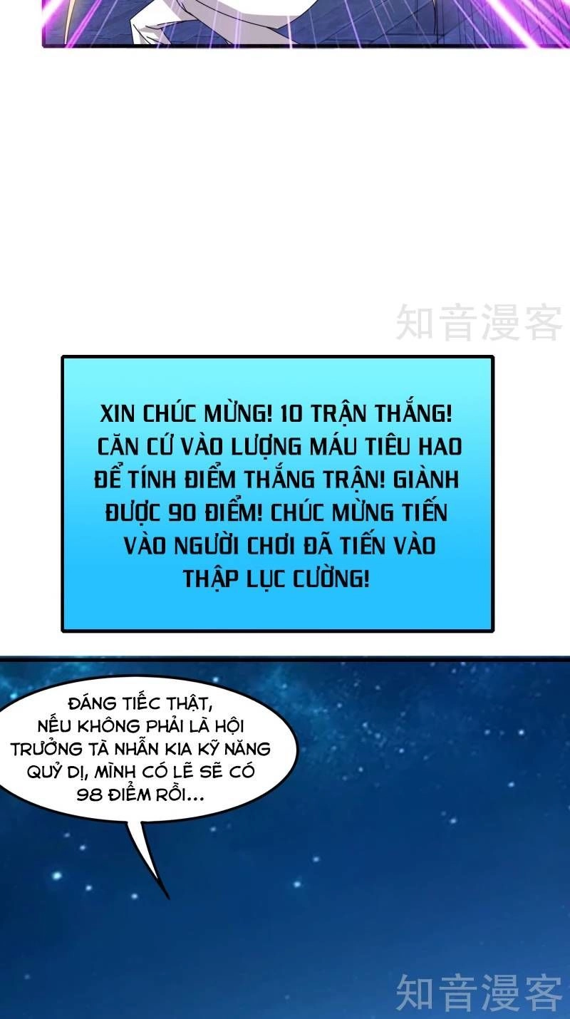 Kiếm Nhân Chapter 70 - 23