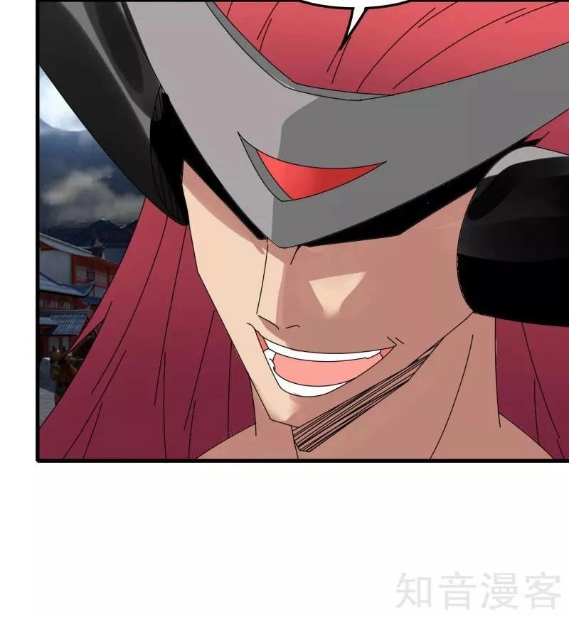 Kiếm Nhân Chapter 71 - 6