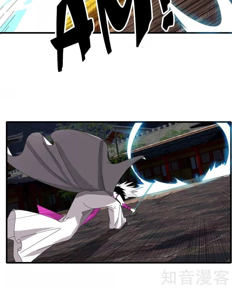 Kiếm Nhân Chapter 71 - 18