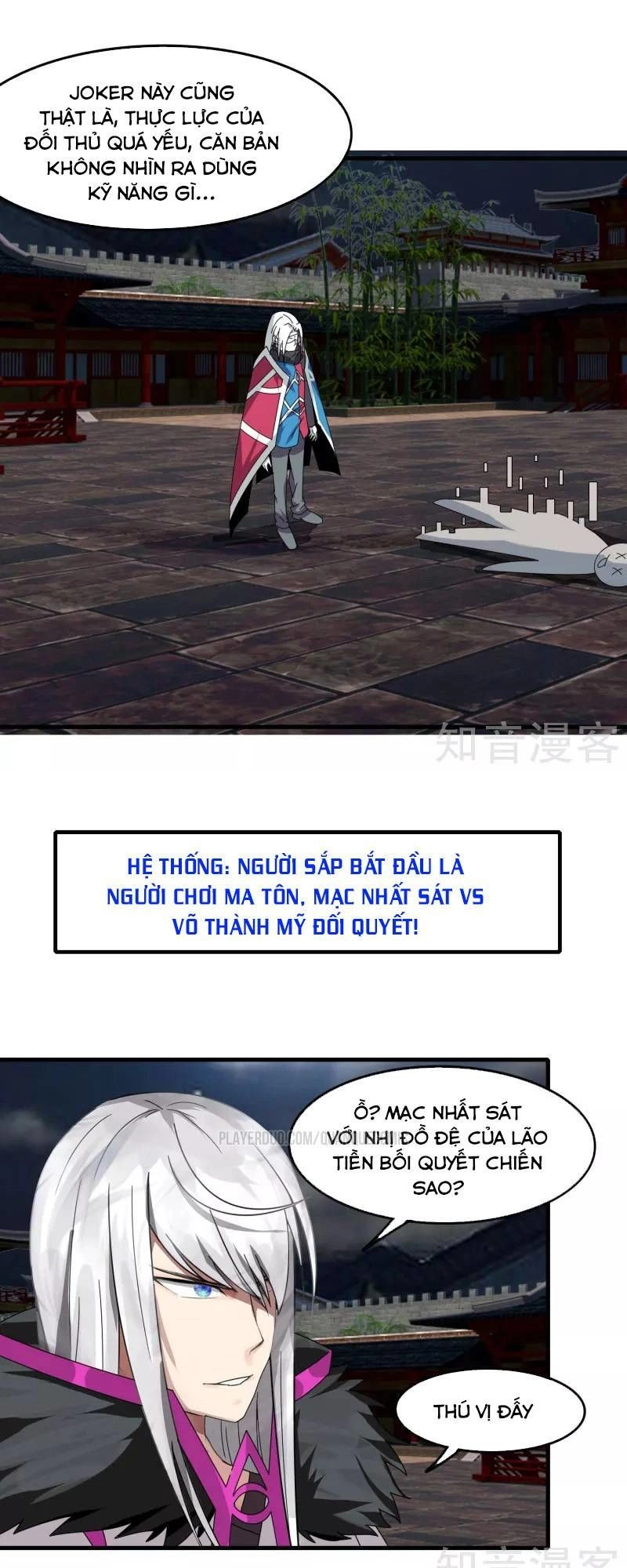 Kiếm Nhân Chapter 73 - 5