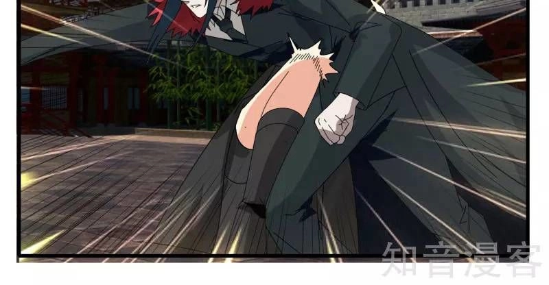 Kiếm Nhân Chapter 73 - 12