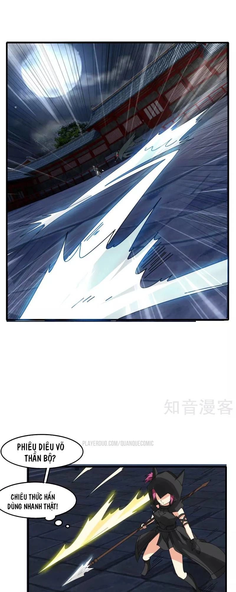 Kiếm Nhân Chapter 73 - 17