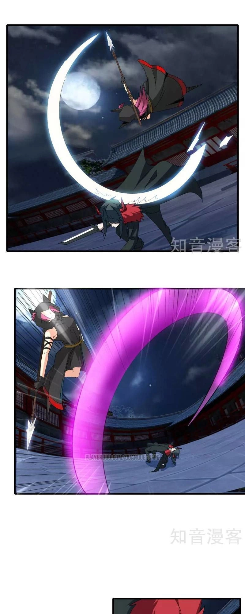 Kiếm Nhân Chapter 73 - 19