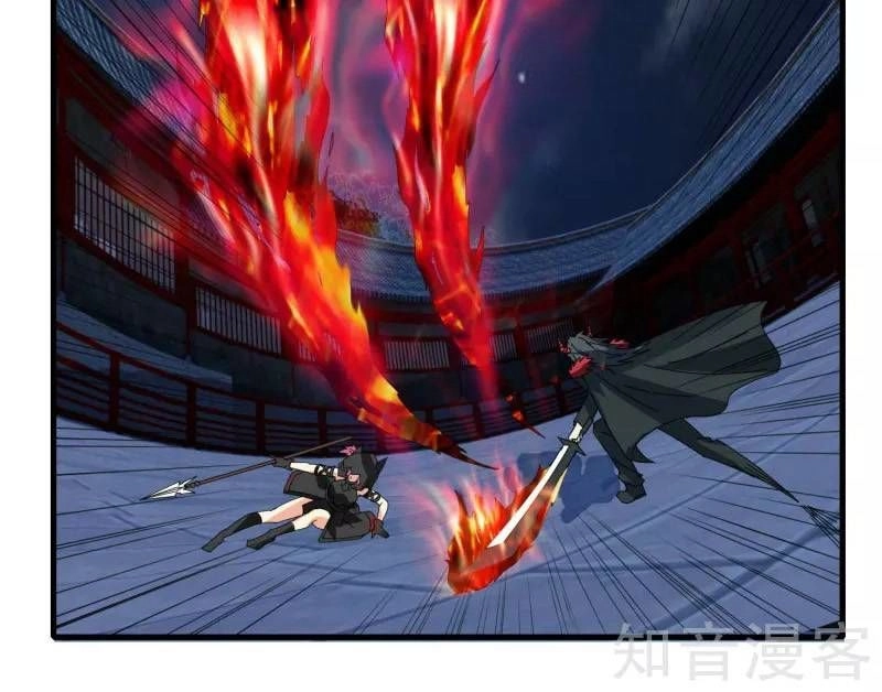 Kiếm Nhân Chapter 73 - 22