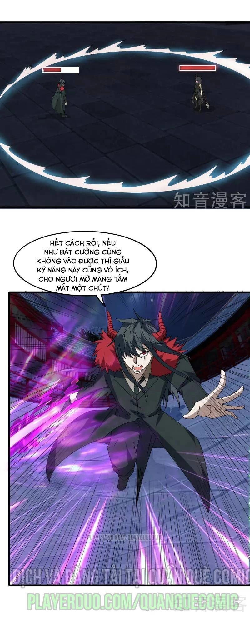 Kiếm Nhân Chapter 73 - 25