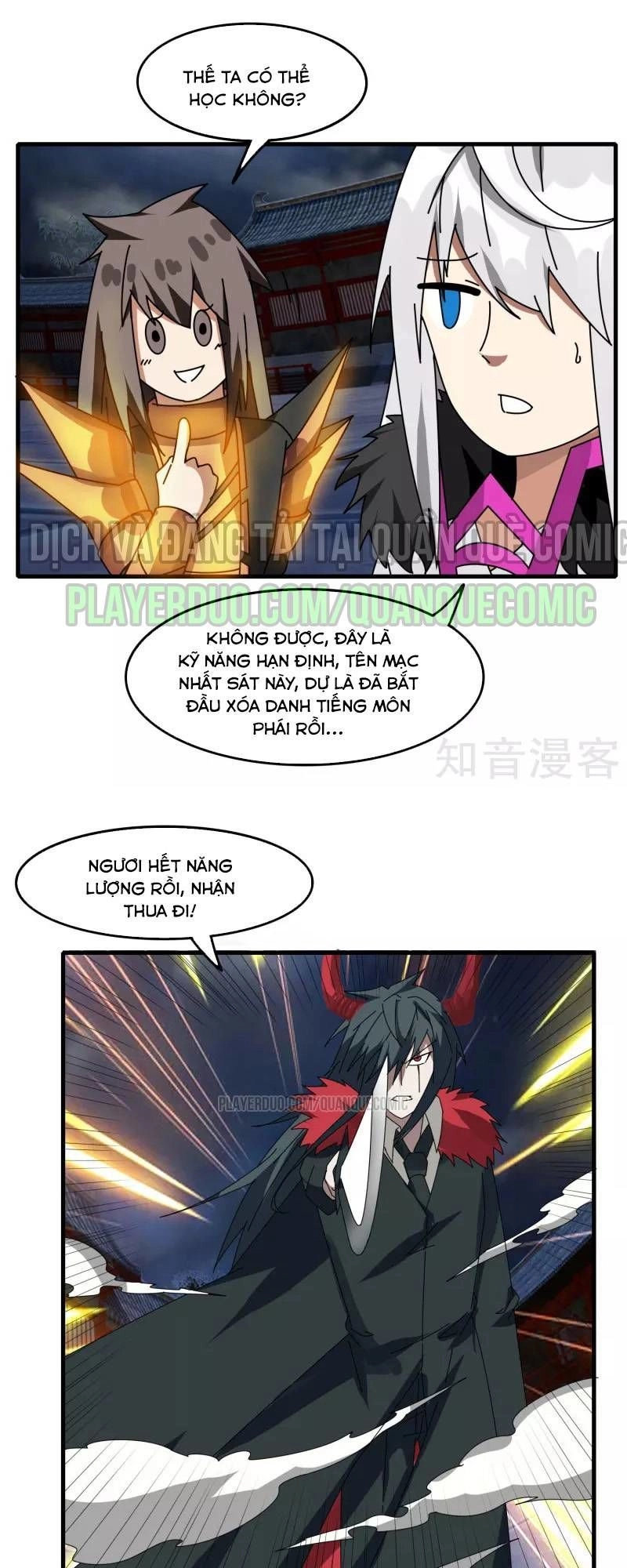 Kiếm Nhân Chapter 74 - 11