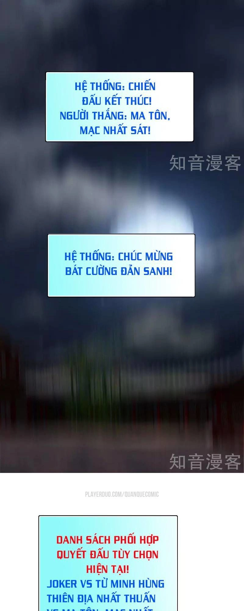 Kiếm Nhân Chapter 74 - 15