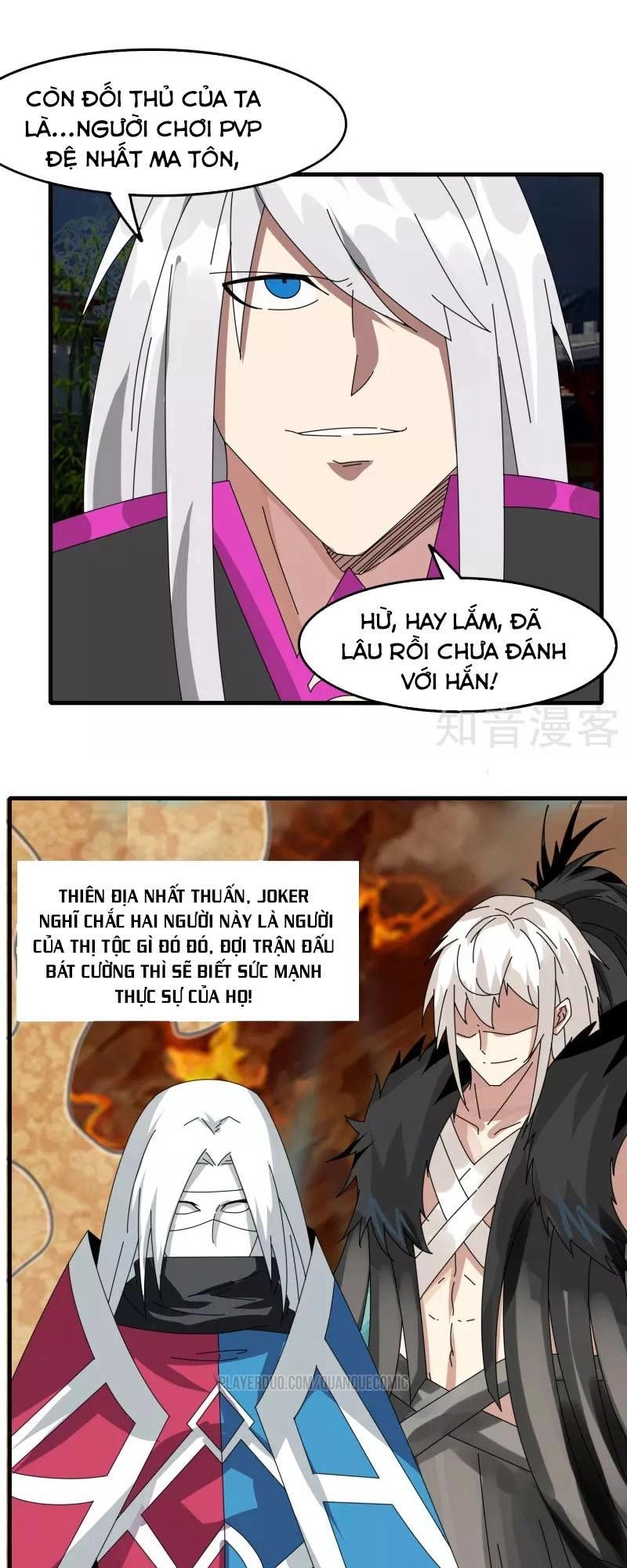 Kiếm Nhân Chapter 74 - 17