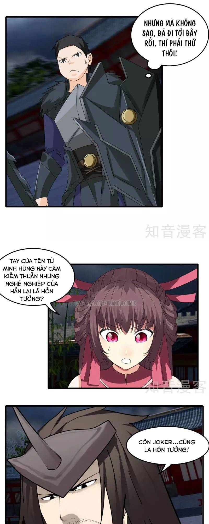 Kiếm Nhân Chapter 74 - 21