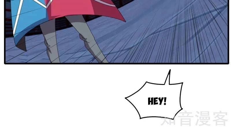 Kiếm Nhân Chapter 75 - 2