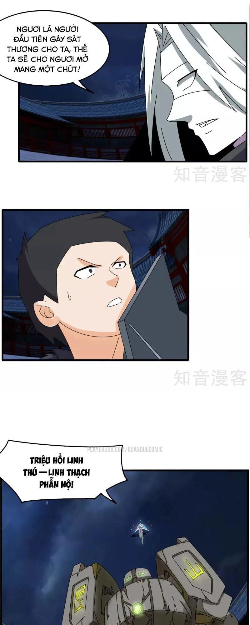 Kiếm Nhân Chapter 75 - 15