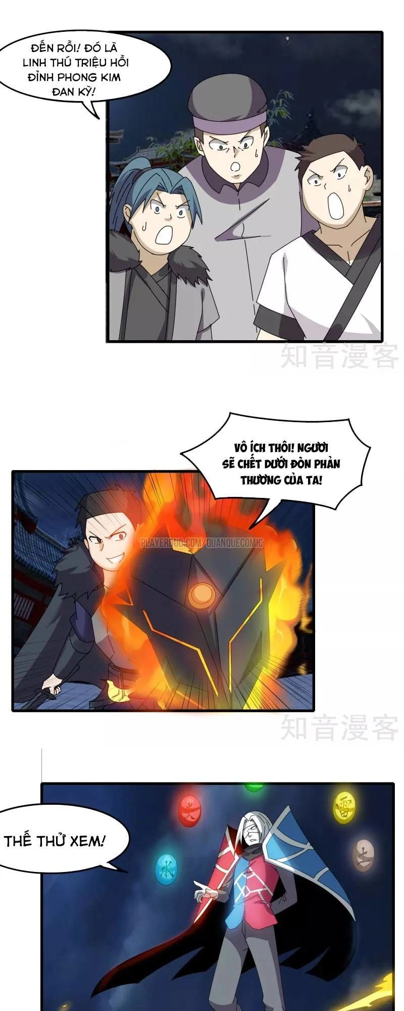 Kiếm Nhân Chapter 75 - 17