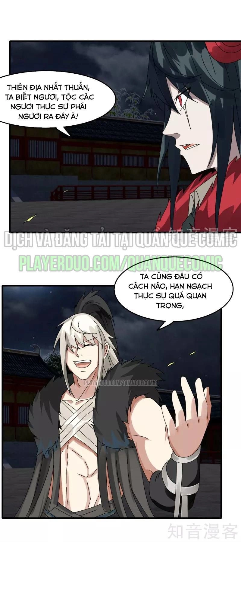 Kiếm Nhân Chapter 75 - 25