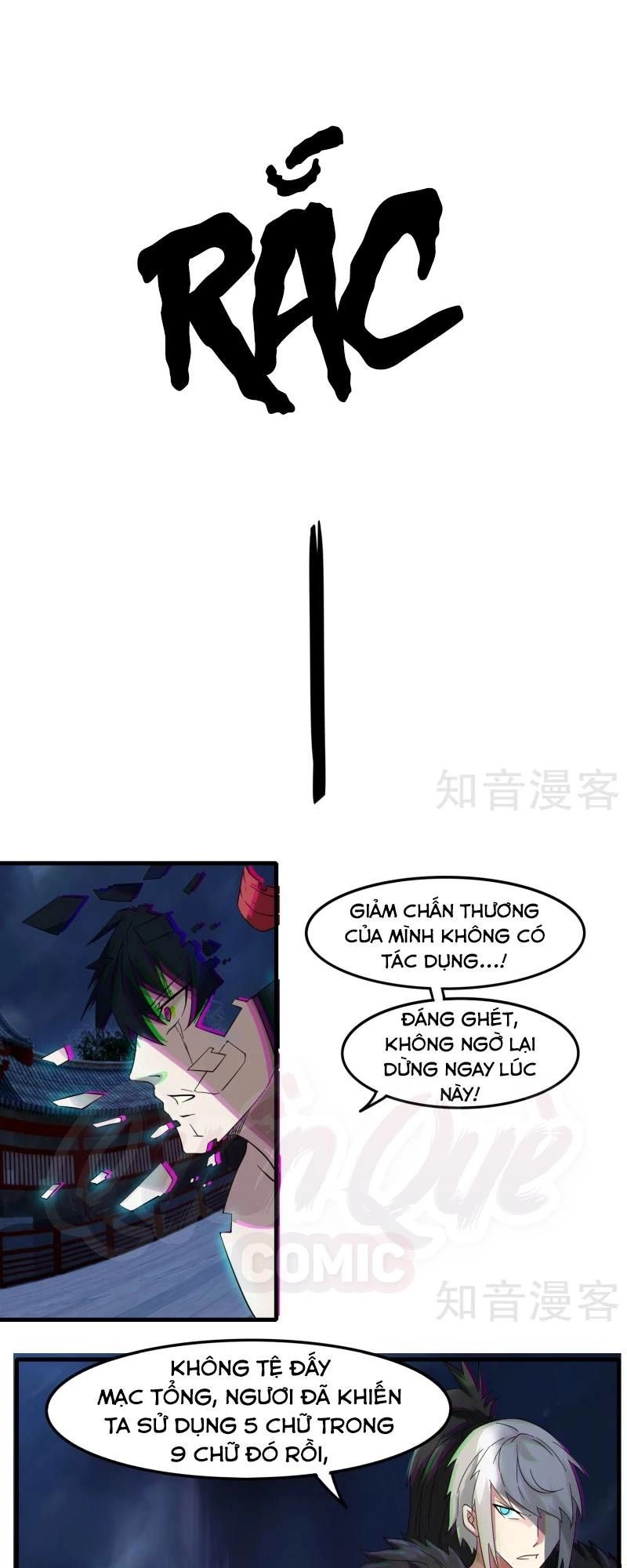 Kiếm Nhân Chapter 76 - 13