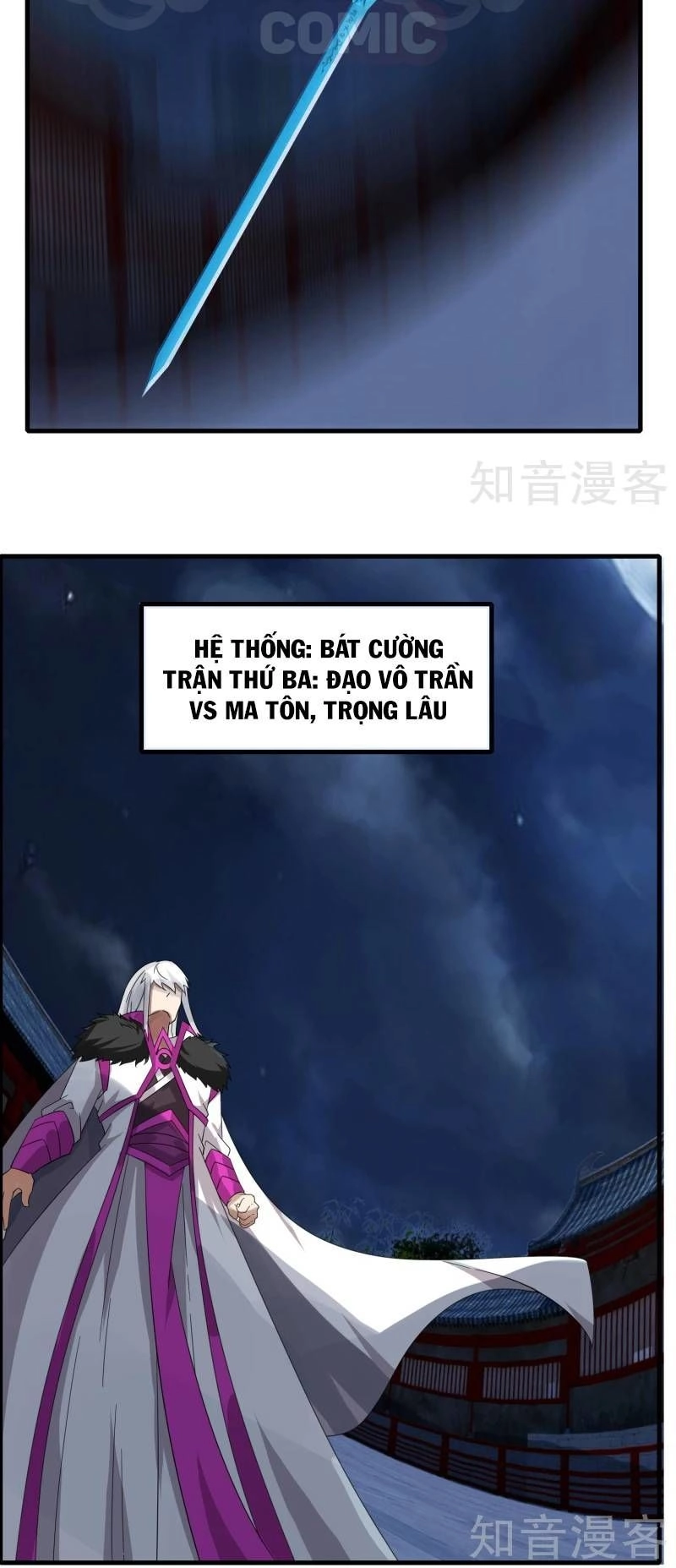 Kiếm Nhân Chapter 76 - 16