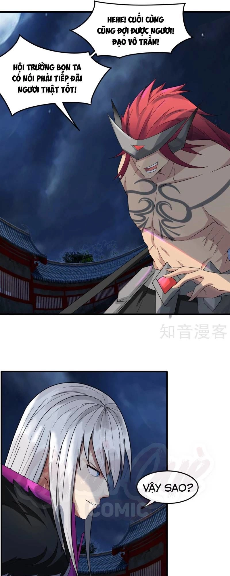 Kiếm Nhân Chapter 76 - 17