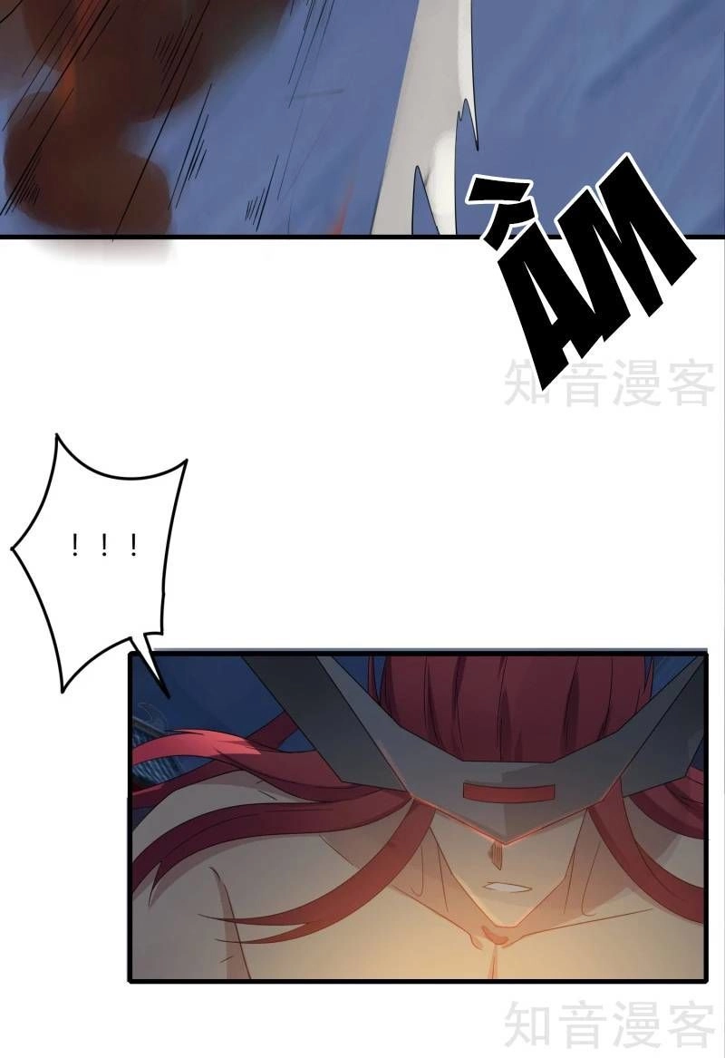 Kiếm Nhân Chapter 76 - 20