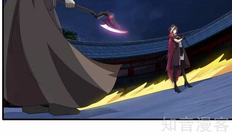 Kiếm Nhân Chapter 77 - 6