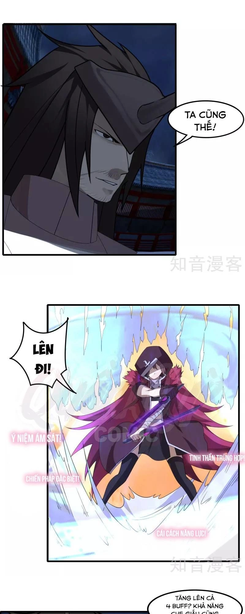 Kiếm Nhân Chapter 77 - 9